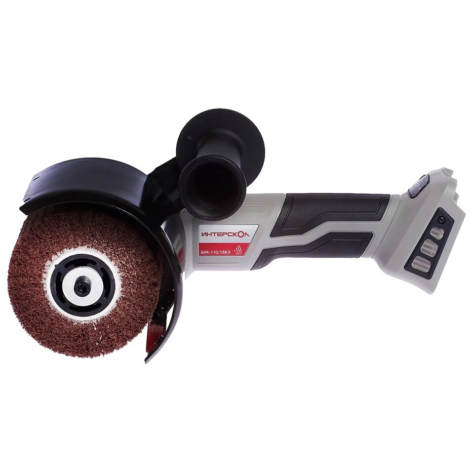 Шлифовальная машина Интерскол ШМ-110/18ВЭ - 645.1.0.70 - фото 2
