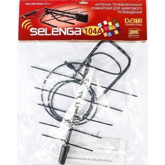 Антенна телевизионная Selenga 104A - фото 4