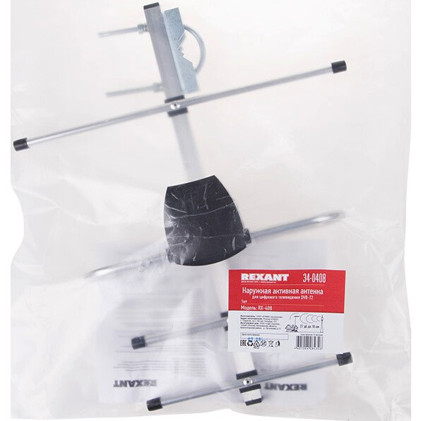 Антенна телевизионная Rexant RX-408 - 34-0408 - фото 3