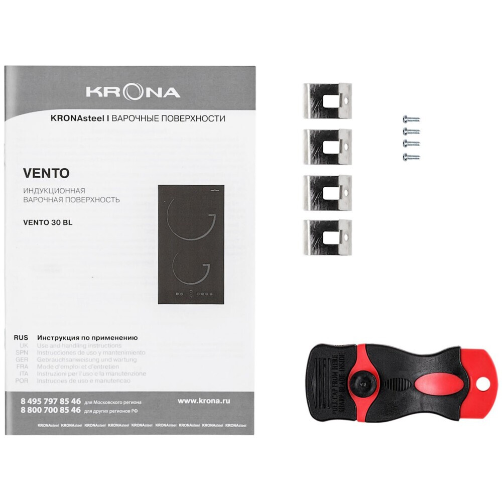 Индукционная варочная панель KRONA VENTO 30 BL - фото 5