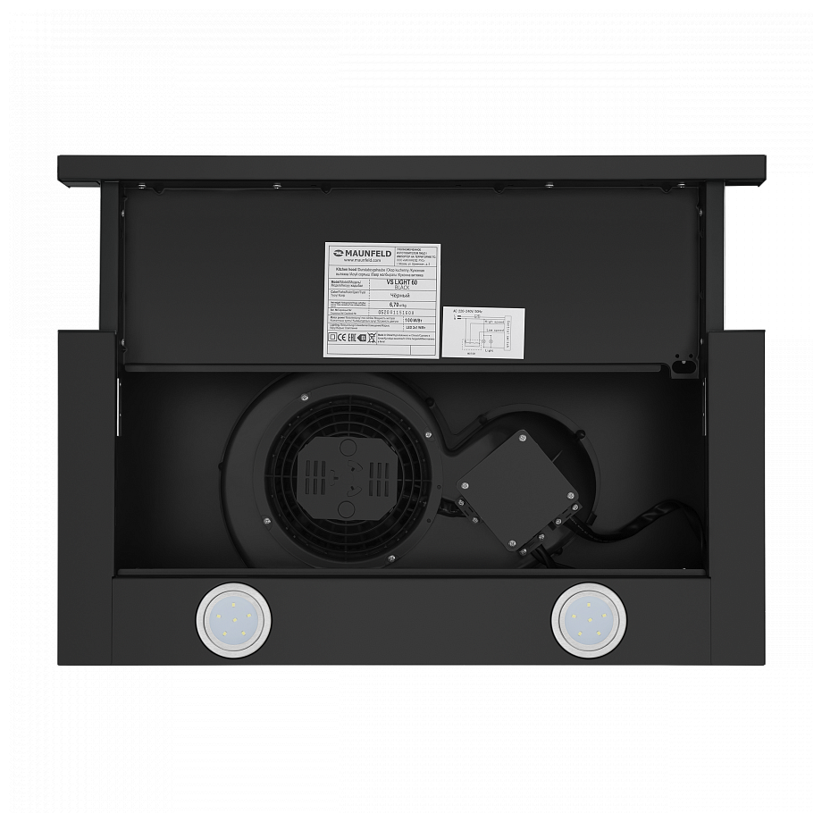 Вытяжка MAUNFELD VS Light 50 Black - УТ000008534 - фото 6