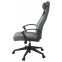 Игровое кресло A4Tech X7 GG-1300 Grey - фото 4