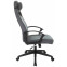 Игровое кресло A4Tech X7 GG-1300 Grey - фото 6