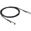 Кабель HPE R0M47A