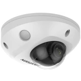 IP камера Hikvision DS-2CD2523G2-IS 4мм