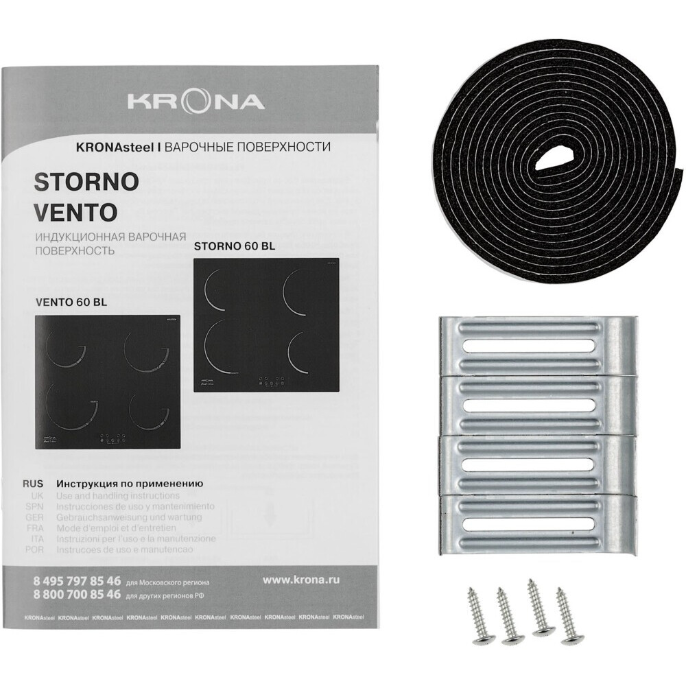 Индукционная варочная панель KRONA VENTO 60 BL - КА-00001048 - фото 4