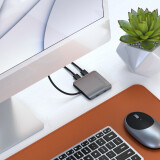 USB-концентратор Satechi ST-UC4PHM