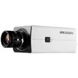 IP камера Hikvision DS-2CD2821G0(C)
