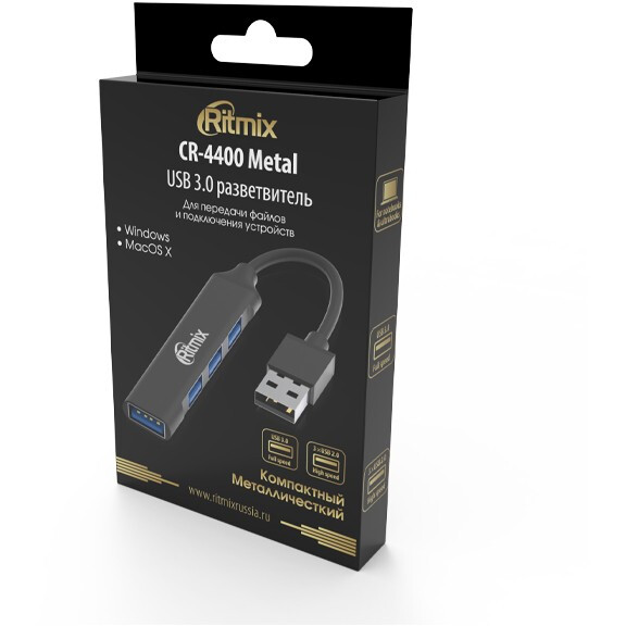 USB-концентратор Ritmix CR-4400 Metal - фото 4