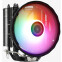 Кулер AeroCool Rave 4 ARGB - EN72253