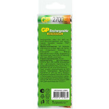 Аккумулятор GP (AA, NiMH, 2700mAh, 10 шт) (270AAHC-CRB10)