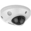 IP камера Hikvision DS-2CD2543G2-IS 2.8мм White