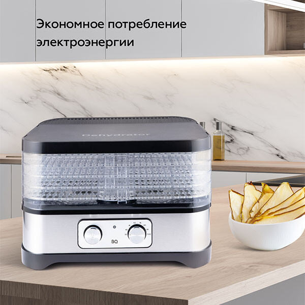 Сушилка BQ FD1000 - фото 6