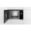 Встраиваемая микроволновая печь Bosch BFL524MS0 - фото 3