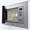 Встраиваемая микроволновая печь Gorenje BM201AG1X - фото 4