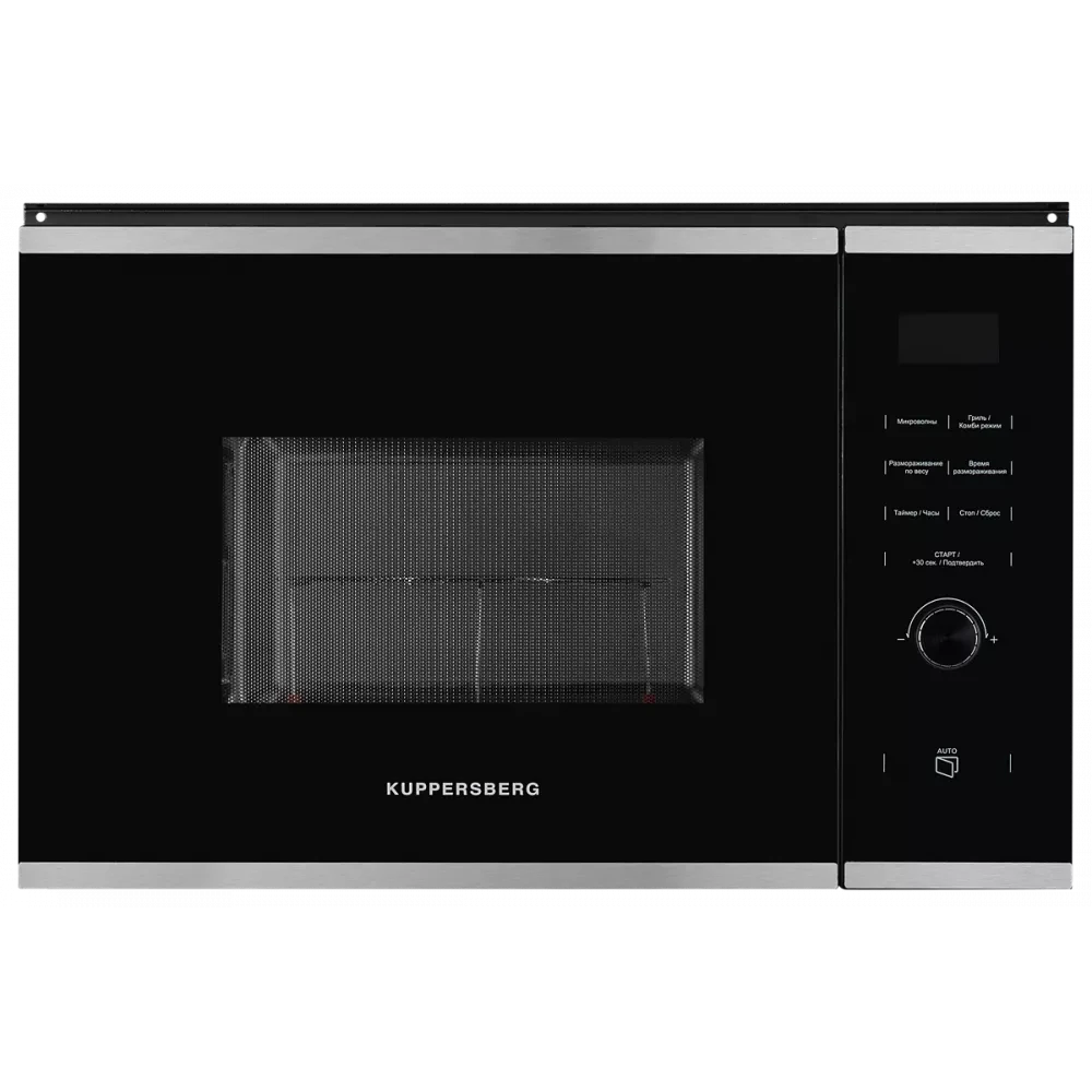 Встраиваемая микроволновая печь Kuppersberg HMW 650 BX
