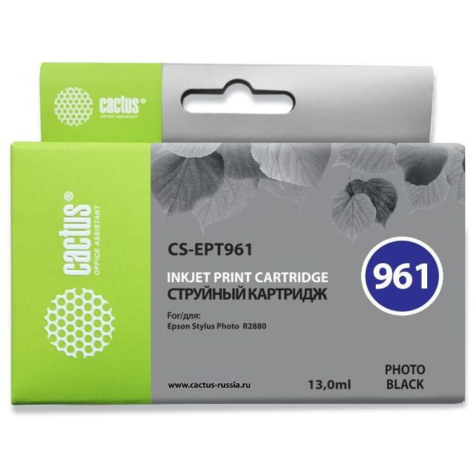 Картридж Cactus CS-EPT961 Photo Black