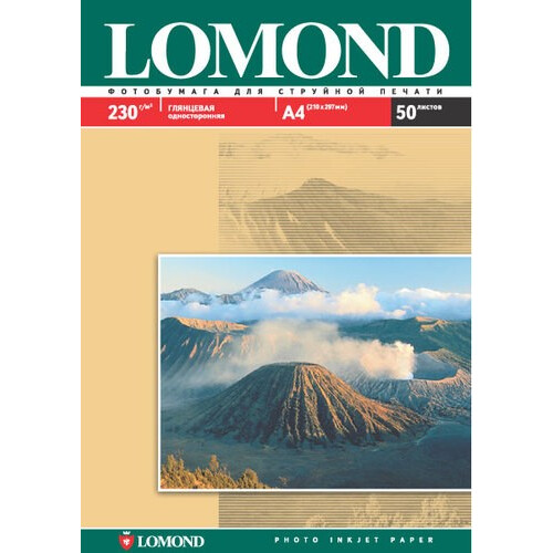 Бумага Lomond 0102025