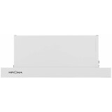 Вытяжка KRONA KAMILLA 450 White