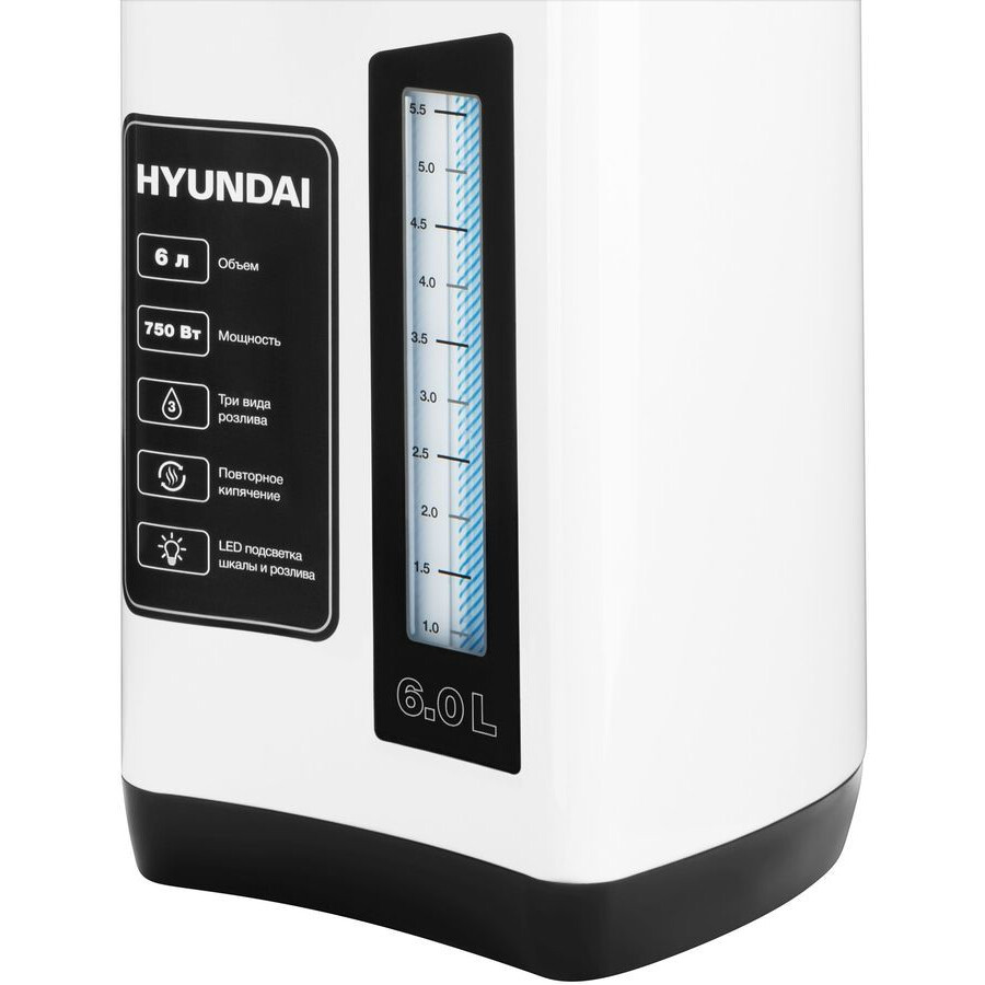 Термопот Hyundai HYTP-3850 - фото 2