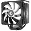 Кулер ID-COOLING SE-234-ARGB V2 - фото 4