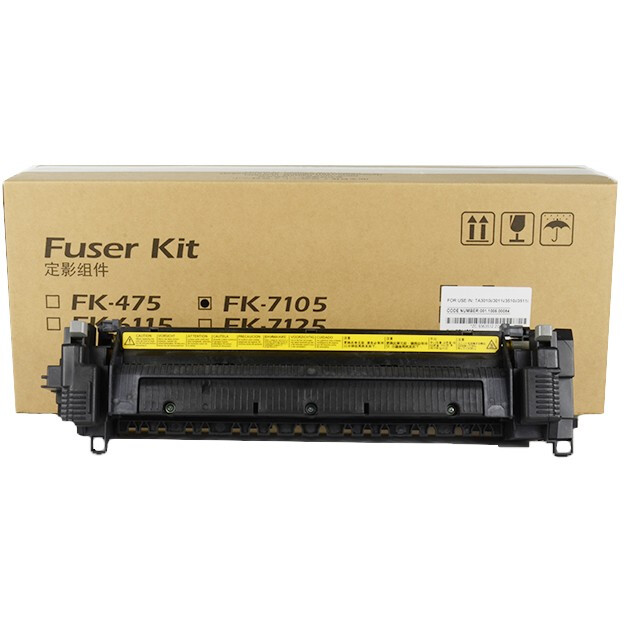 Узел термозакрепления Kyocera FK-7105