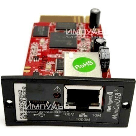 Карта сетевого управления ИМПУЛЬС CNDA806 - фото 2