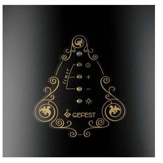 Вытяжка Gefest ВО 1604 К83 - фото 7