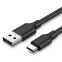 Кабель USB - USB Type-C, 1м, UGREEN US287 Black - 60116