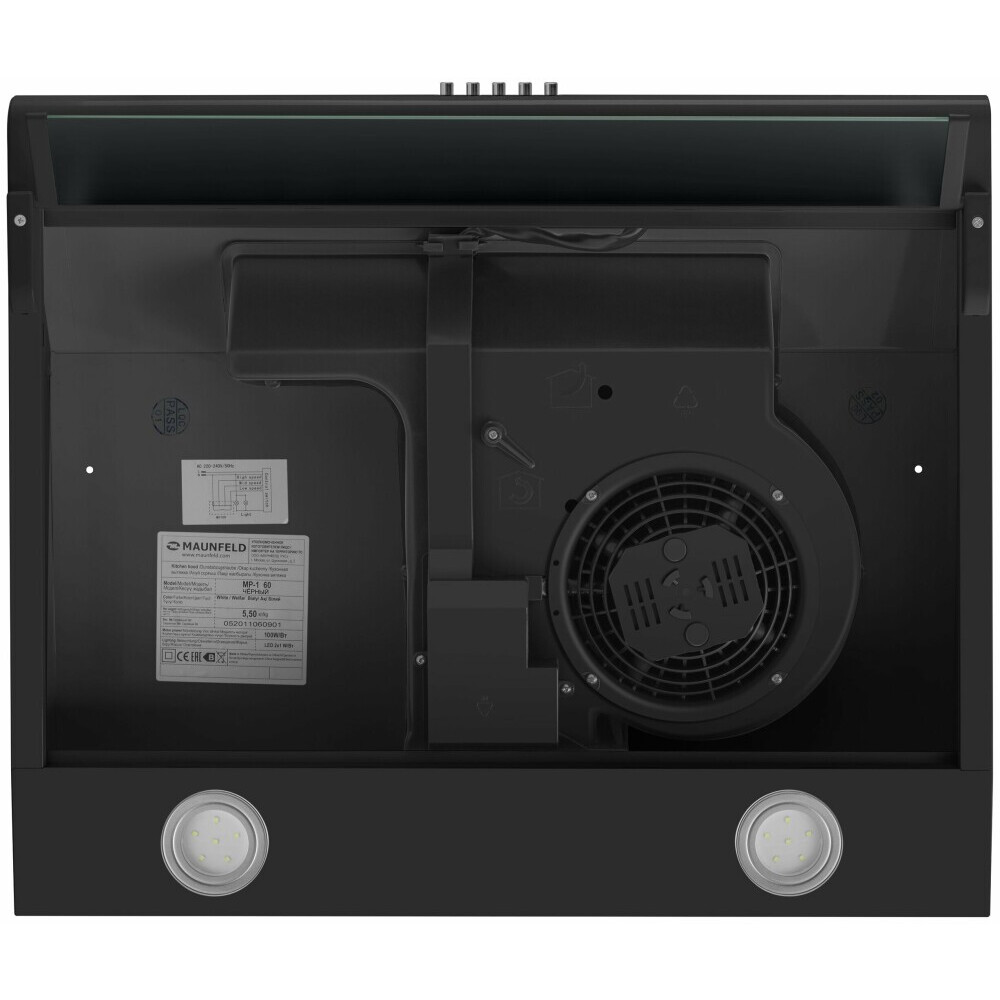 Вытяжка MAUNFELD MP-1 60 Black - фото 4
