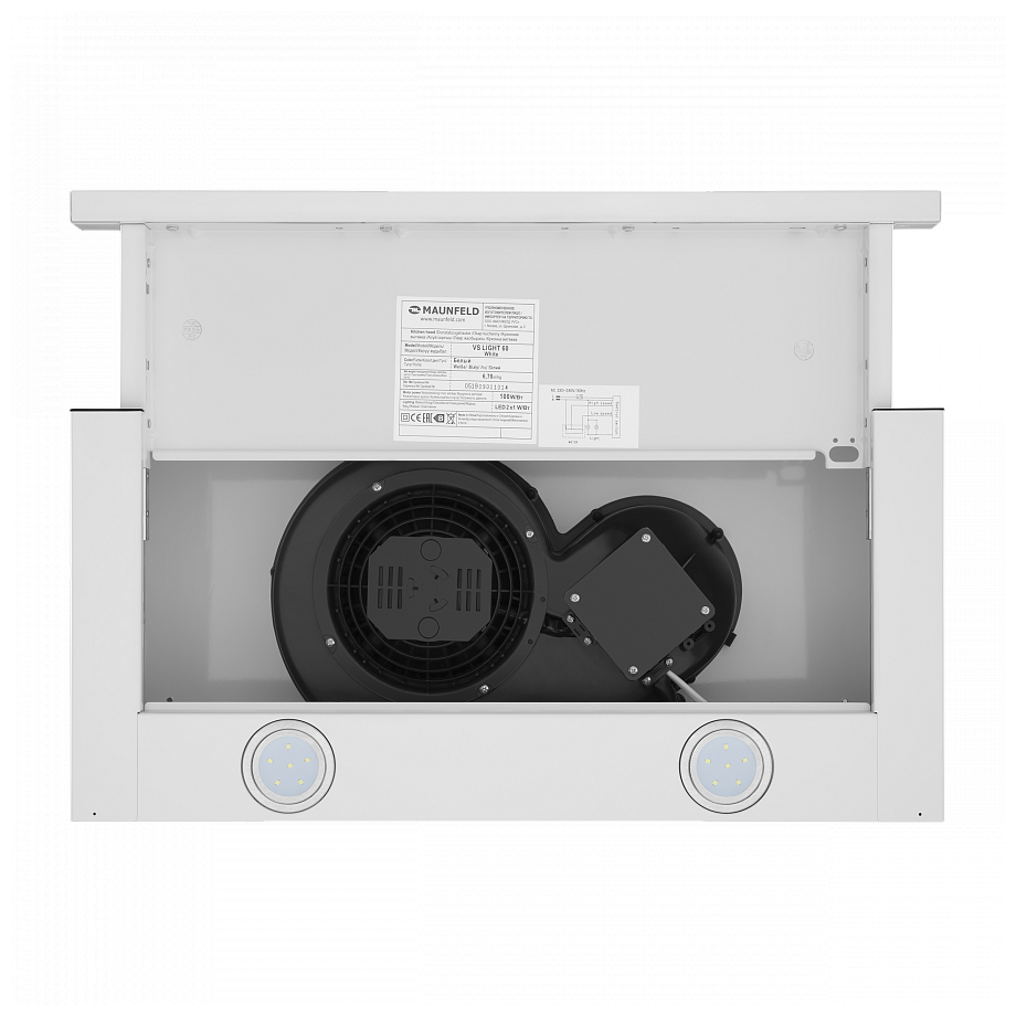 Вытяжка MAUNFELD VS Light 50 White - фото 6