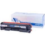 Картридж NV Print CF411A Cyan