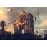 Пазл Good Loot Dying Light 2 Arch - 1000 элементов (41000006262)
