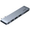 USB-концентратор UGREEN CM251 (60560)