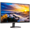 Монитор Philips 27" 27E1N5300AE - 27E1N5300AE/00 - фото 2