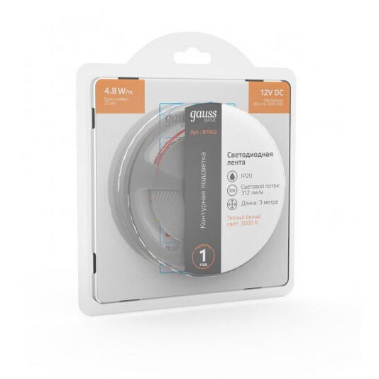 Светодиодная лента Gauss BT002 - фото 2