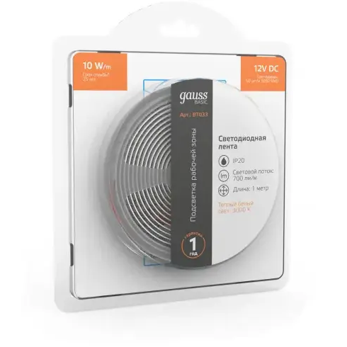 Светодиодная лента Gauss BT033 - фото 2