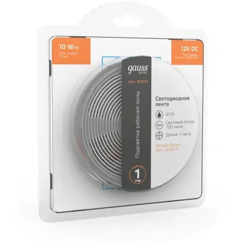 Светодиодная лента Gauss BT034 - фото 2