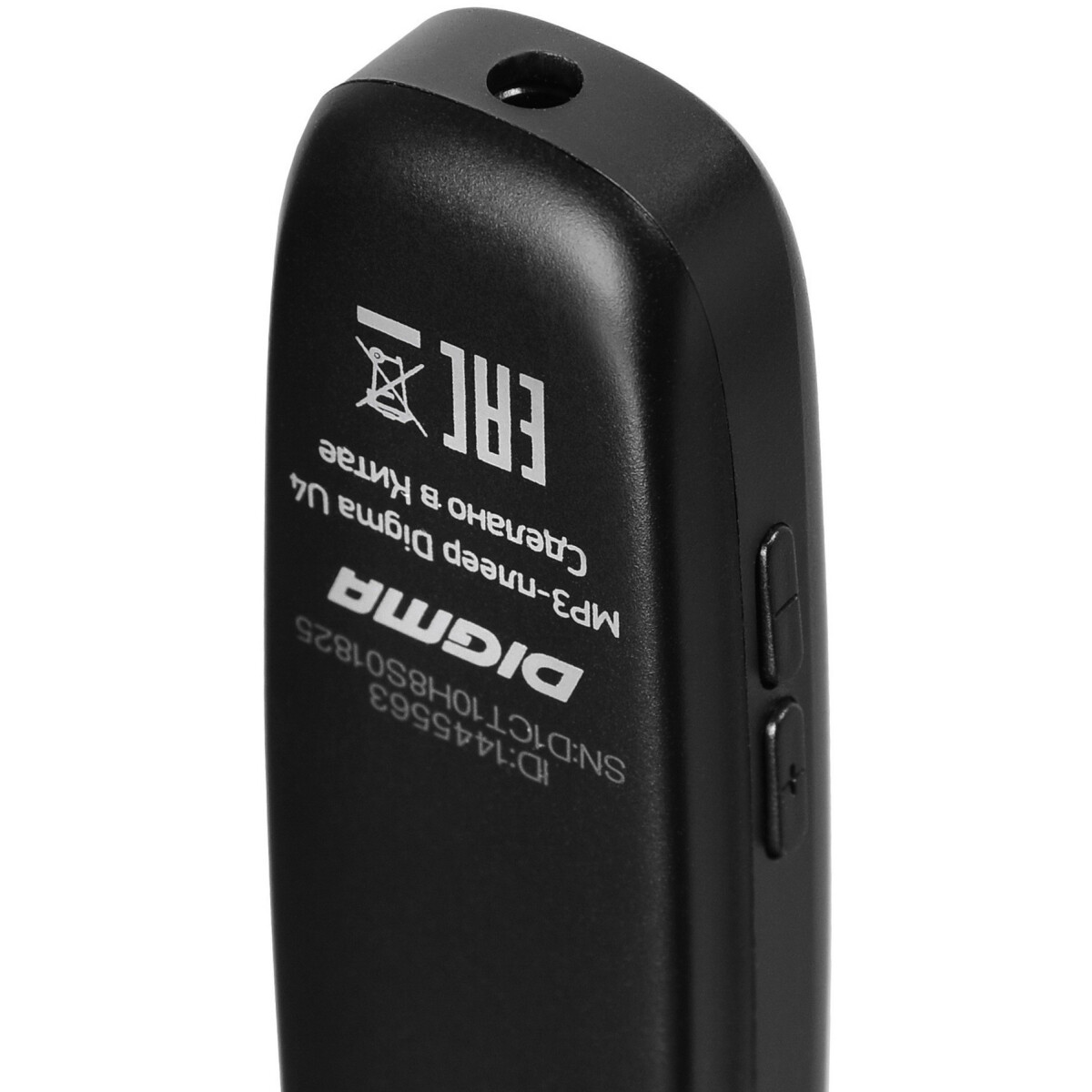 Портативный плеер Digma U4 8Gb Black - фото 5