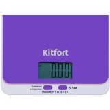 Кухонные весы Kitfort КТ-803-6 (KT-803-6)