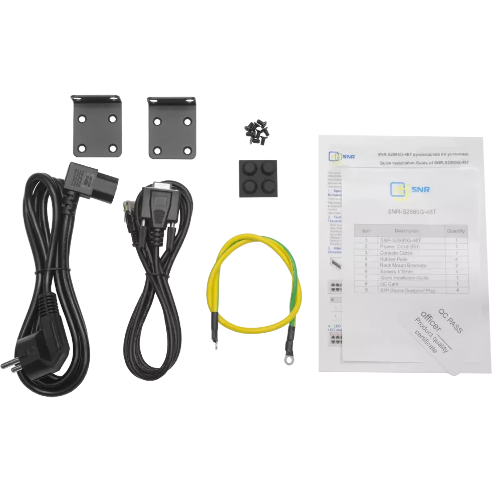 Коммутатор (свитч) SNR SNR-S2985G-48T - фото 4