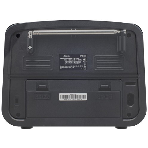 Радиоприёмник Ritmix RPR-050 Red - фото 4