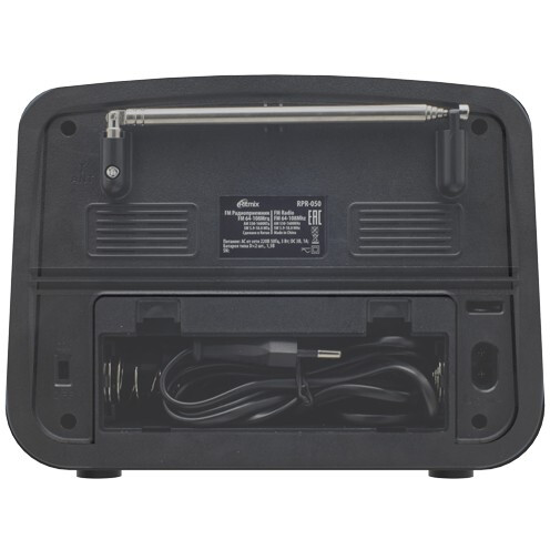 Радиоприёмник Ritmix RPR-050 Red - фото 5