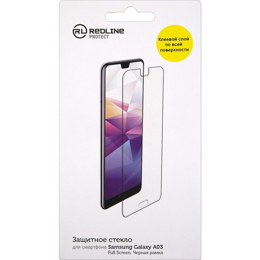 Защитное стекло Red Line УТ000029202 - фото 3
