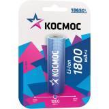 Аккумулятор КОСМОС KOC18650Li-ion18UBL1 (18650, 1800mAh, 1 шт.)