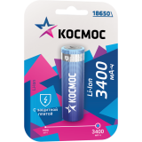 Аккумулятор КОСМОС 18650 (168A, 3400 mAh, 1 шт.) (KOC18650Li-ion34PBL1)