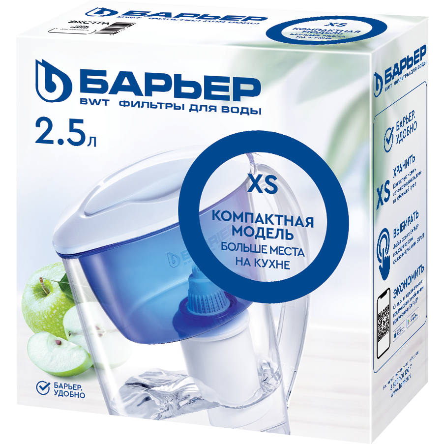 Фильтр-кувшин для воды БАРЬЕР Экстра Blue - В091Р45 - фото 4
