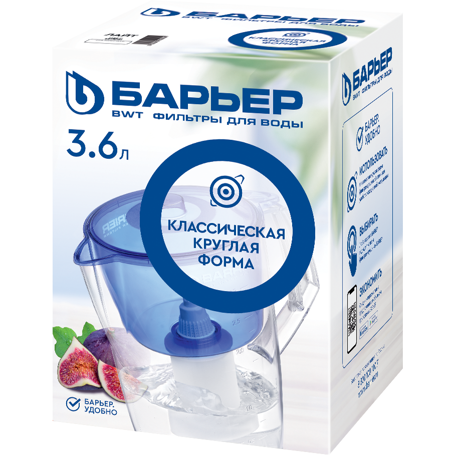 Фильтр-кувшин для воды БАРЬЕР Лайт Red - В063Р51 - фото 4