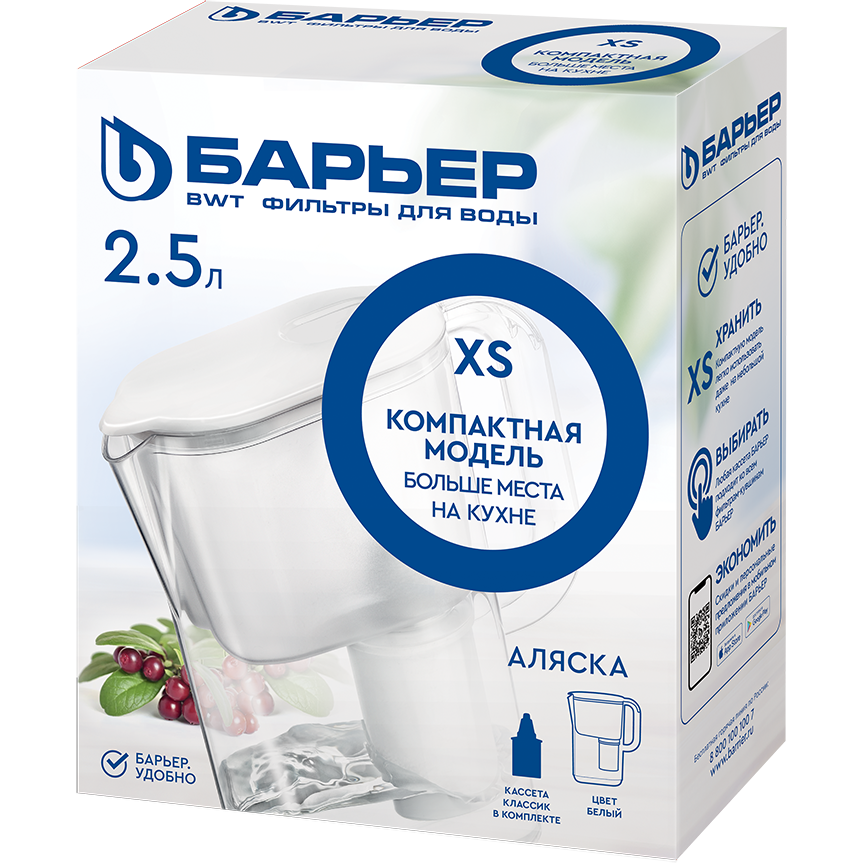 Фильтр-кувшин для воды БАРЬЕР Аляска XS (1 шт.) - В750Р00 - фото 4