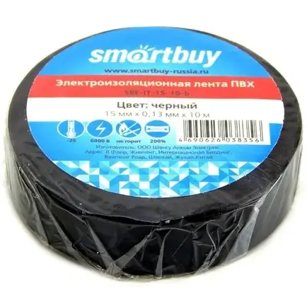 Изоляционная лента SmartBuy SBE-IT-15-10-b